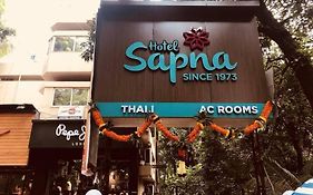 My Bizz Hotel Sapna